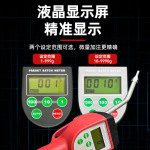 微量定量加油枪高精度数显控制液压油加注微量机油齿轮油加油枪