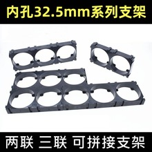 32650 32700 32900﮵��2��/3����������װ��֧����32.5�׹̶���