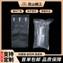 �ɶ����yƷ�������ڼt��ˮ��ˤ�����b����������p��Ӻ����Ĥ