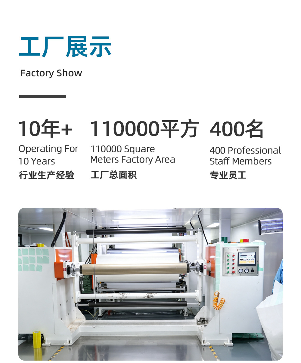 In-stock, direct from the manufacturer, VK95 car sun film, high heat insulation, UV protection, anti-glare, privacy car window film