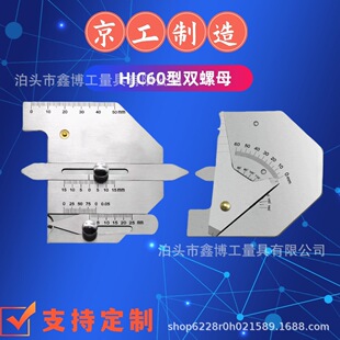 �p��ĸ���pҎHG004���P䓻��l�z�y�ߺ��Ӻ��_�߽Ǻ��p�y����HJC60