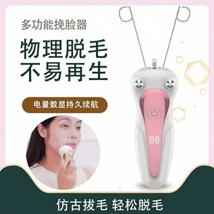 ��Ʒ늄���Ę��Ę���޾���ë������ë��ë��Ę�C�gĘ��ŮʿÓë��
