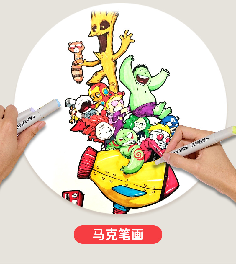 宝宸彩色卡纸爆款内页_11