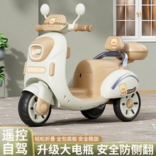新品网红儿童电动摩托车宝宝三轮车小孩充电遥控男女玩具车电动车