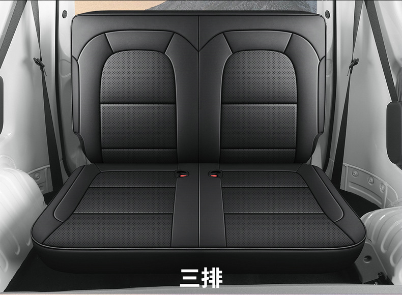 Wuling Hongguang New Energy Special Seat Cover Fully Surrounds Two Seats, Five Seats and Six Seats, Four-Season Universal Leather Seat Cushion Cover