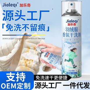 ��q����ϴ����ˮϴ����ϴ��Ľ˹ȥ�۝nȥ�͝n�oˮӡ��q���坍��