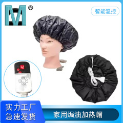 スマート温度制御家庭用グラタン帽