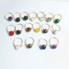 Mixed -dimensional mixed ring color