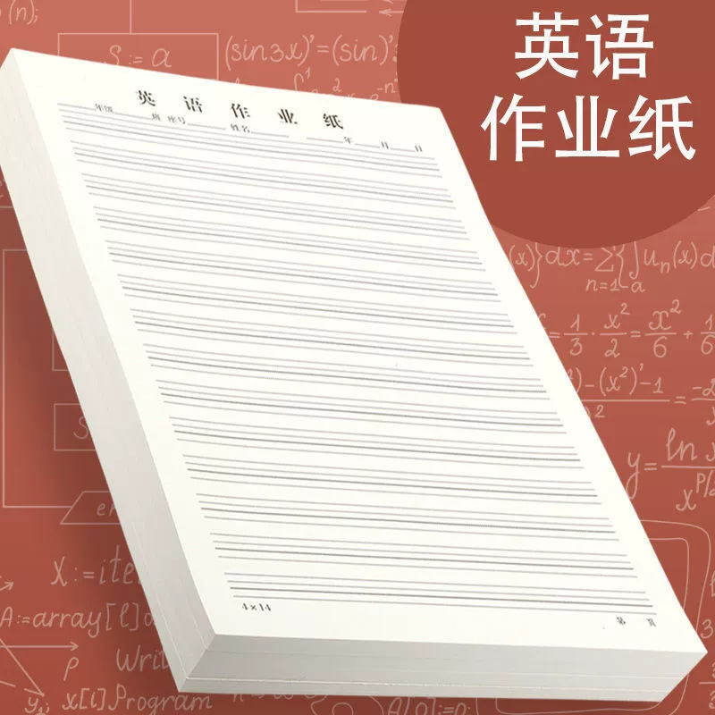 Laptop, calligraphy for students, copybook, English, homework