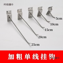 ۰h؛չʾ֙Ch๦Ʒfð̫