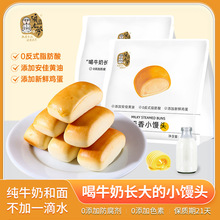 ��ţ�̺�������С�z�^����һ��ˮ���S�͠I�B������������ʳ