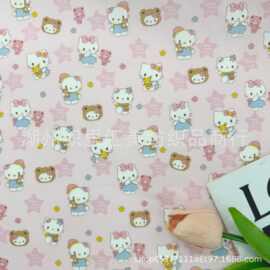 全棉40支数码印花面料 韩版ins风花布 女装童装亲子装家居服DIY布