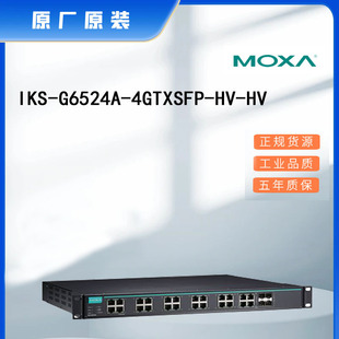 Spot Moxa Iks-G6524A-4Gtxsfp-Hv-Hv Industrial Switch Spot