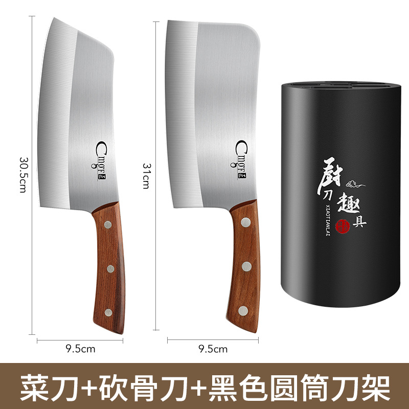 Cuchillo de corte de carne cuchillo de corte de hueso cuchillo de corte de cocina vegetal cortar cocinero de alimentos complementarios tienda insignia cuchillo de cocina doméstico de acero de alto carbono