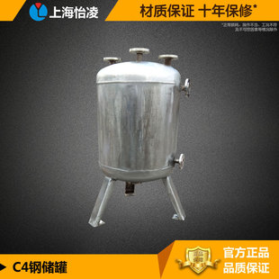 C4䓃���|�����ღ��|C4���P䓃���|00Cr14Ni14Si4����