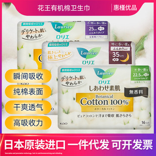 �ձ��M�ڻ����ؼ�F�ЙC��ϵ��˲��͸���l��������/ҹ���̋���