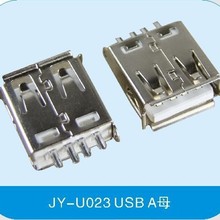 USB2.0 3.0AF����ʽĸ���B���� ���p����ʽֱ��Aĸ �NƬ ĸ�^����
