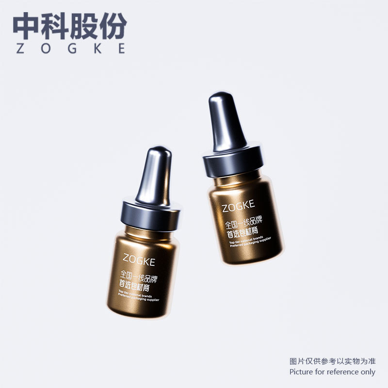 厂家现货5ml10ml西林瓶医美原液冻干粉瓶精华原液小样分装瓶批发|undefined