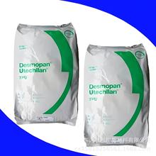 TPU����˼��3862D(DP 3862D)�͜�����ע�ܳ��͹��������ѩѥ��