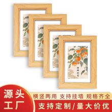 简约cs相框678寸A4创意写真照片框画框摆台挂墙装饰画框跨境专供