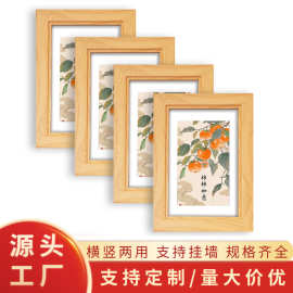 简约cs相框678A4创意写真照片框画框长方形摆台挂墙装饰跨境批发