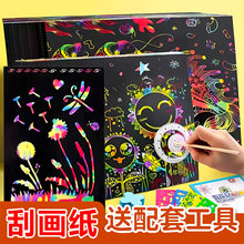 �Ųʹή���С�W������a4�ιή��׃��@��Ϟ���ιμ���ɫ��ͯ���g