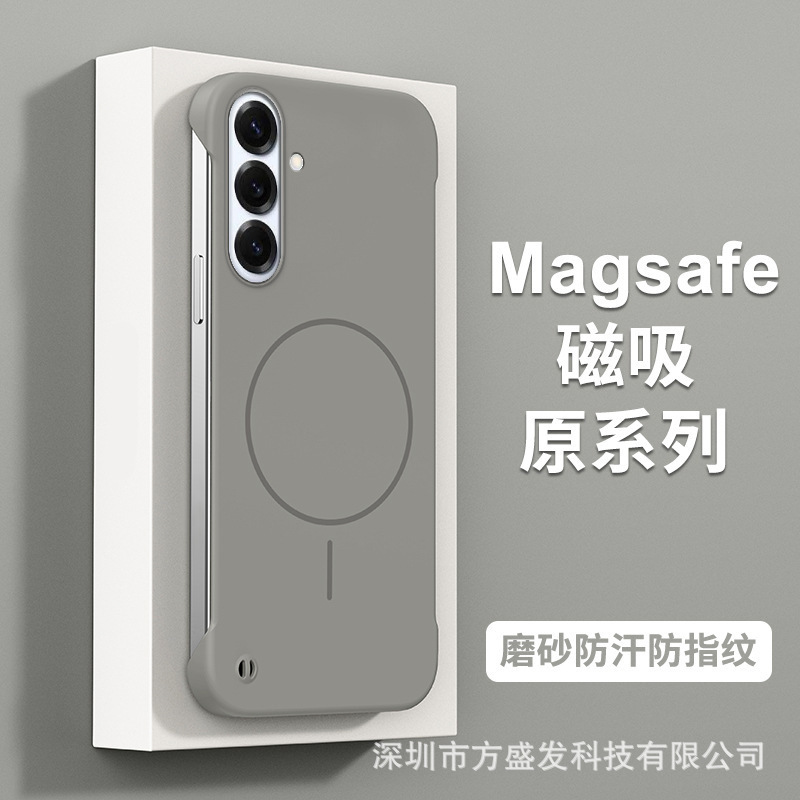 Suitable for Samsung S26Ultra Mobile Phone Case, Magnetic Thin Ring, Frameless, Ultra-Thin Pc Skin-Feel S25Plus Protective Case