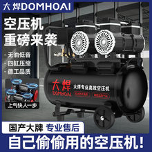 󺸿ՉCÿ՚≺sС220vo͵yIÛ_