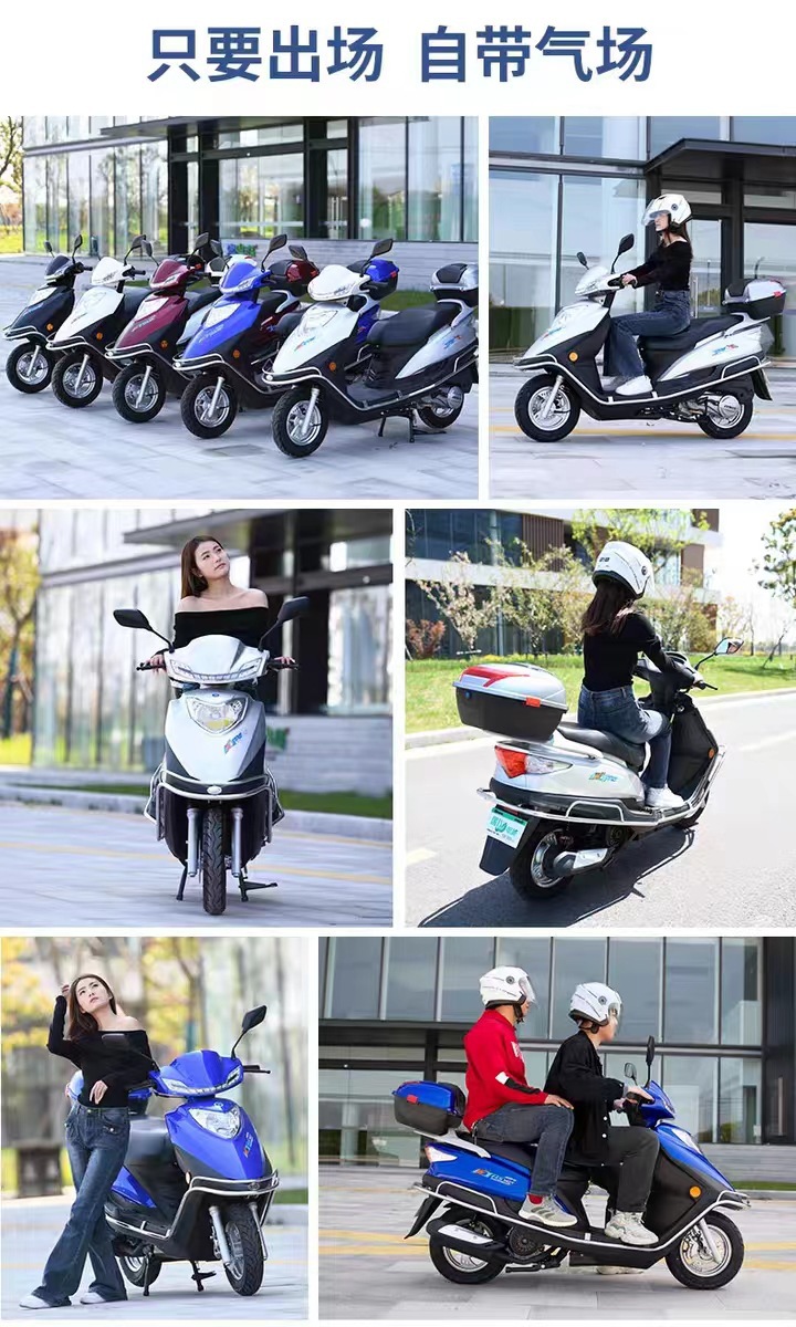 Yuzuan Motorcycle Can Be Registered as a Fuel-Powered Scooter, National Iv Electronic Injection 125Cc Air-Cooled Fuel-Saving Street Bike for Takeout