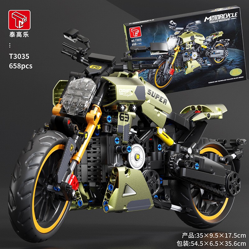 泰高乐T3035兰博坚尼电镀版摩托车可联动男生模型科技件积木玩具