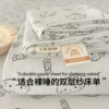 Milk Cat [A-type double-layer gauze is skin-friendly, breathable and suitable for sleeping naked]