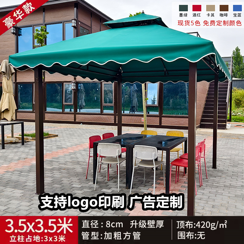 Campos al aire libre campos camp