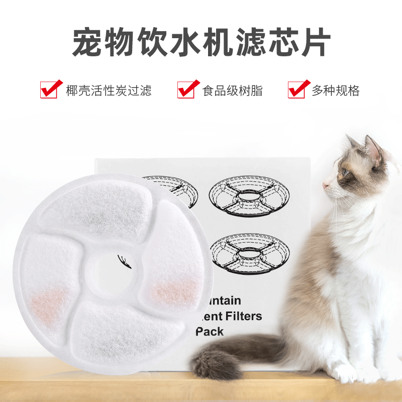 O1CN01x7j2q01lJzSpiEUTI_!!1889