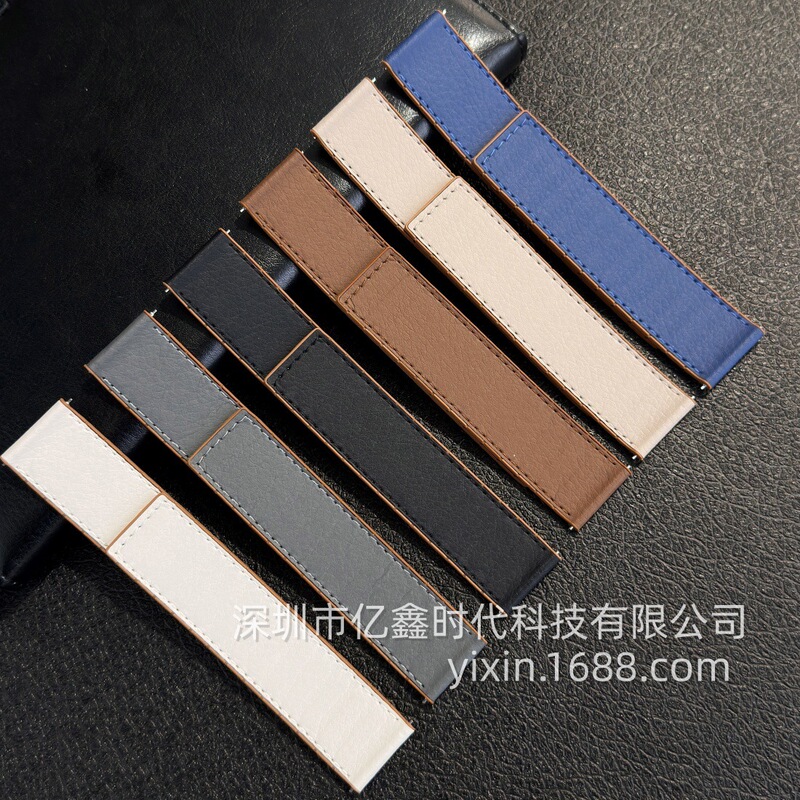 Silicone Magnetic Strap Suitable for Apple Watch 9 10 S11 Huawei Fit4 Gt6 Xiaomi Magnetic Wristband