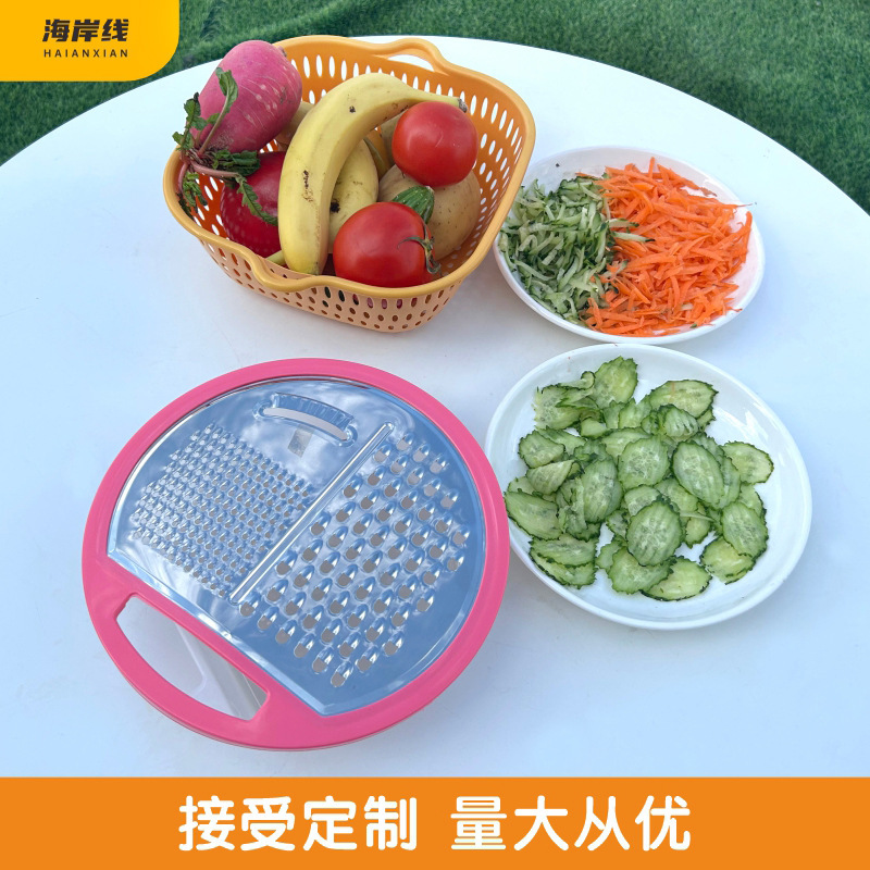 Raspador de verduras multifuncional casero cortador de papas raspador de zanahoria raspador de cabello cortador de cabello grueso herramientas de cocina