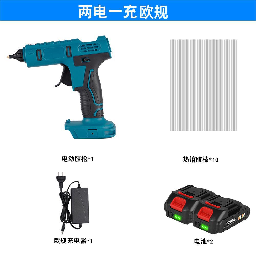 Mutian fuente de alimentación larga resistencia pistola de pegamento de fusión en caliente de alta potencia durable image 9