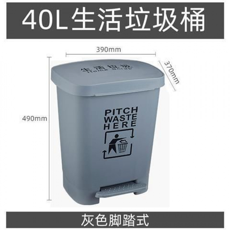 R4【耐用15年】医疗垃圾桶黄色废物医院大容量带盖诊所废弃物|undefined