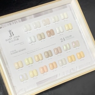 ��ؐ����24ɫ��ɫ���ϵ�м����z�¿���ɫ��͸ɫָ�������׵ꌣ��