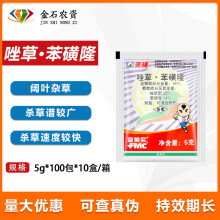 ���������v ���&middot;����¡���ͪС��һ������~�s���rș���݄�5g