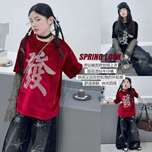 ��ͬ������26025Ůͯ�l���n���q�C����b �д�ͯ�����C����b