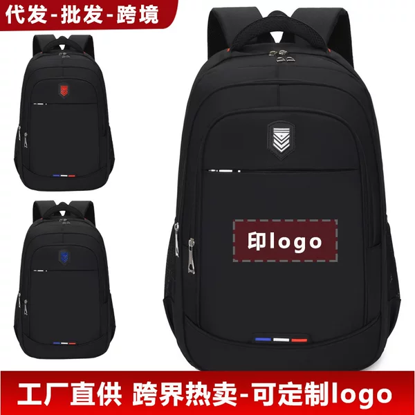 Wholesale New Backpack Business Commuter Computer Backpack Trendy Men and Women Large Capacity Leisure Travel Backpack Students