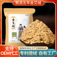60:1���qɢ�b������ ���l����ꐰ��q500g���b�����^�����S�𰬽q
