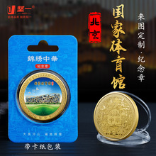 �����w���^�B���o����ֱ��40mm����С�YƷ�ؘ˽��B���u�o��Ʒ�ղ�