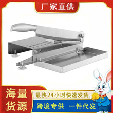 不锈钢切骨铡刀切片刀切片机家用商用多功能冻肉闸刀剁鸡鸭切药材