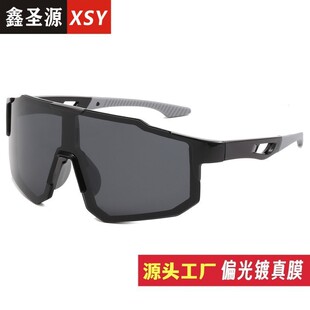 Outdoor Sports Trendy Polarized Sunglasses Wholesale Men and Women European and American New Colorful Cycling Glasses Bicycle Glasses