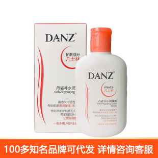 ����SOD���aˮ���w¶�屶����ʿ�����w��Һ�aˮ�����Ę��