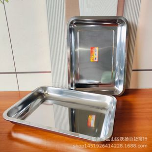 08 30*40���P����Ӻ��P䓷��P�бP��P �R����Ԫ��Ԫ�ܽ�����