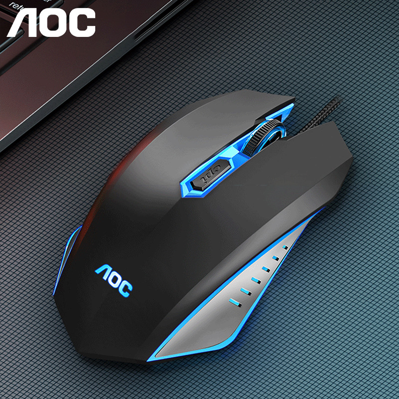 Guanjie AOC GM130 wired USB mouse home office business gaming laptop…
