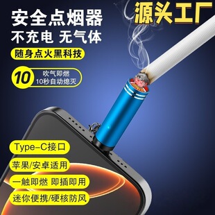 TYPE-Cֱ��������֙C�c�����o���𴵚�Б��c�������L�������C