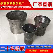 甲醇生物醇油醇基燃料无风机控制器电气化炉头消音器消声器